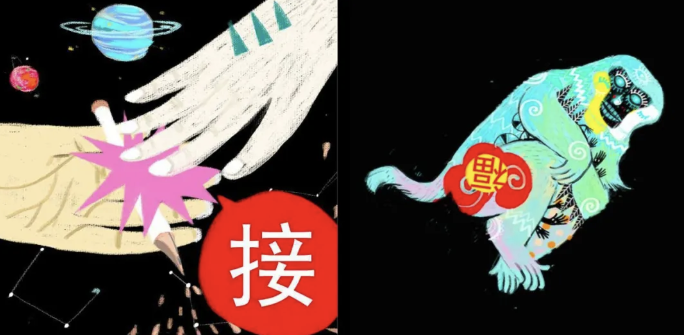 卡通人物描述已自動生成