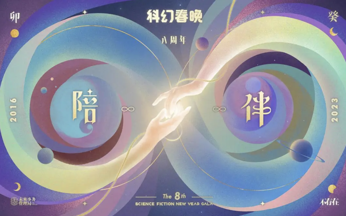 圖示描述已自動生成