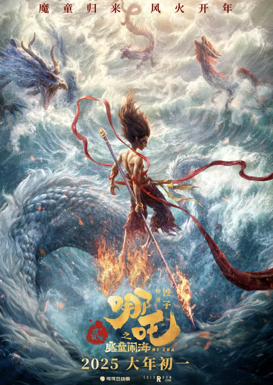 圖片