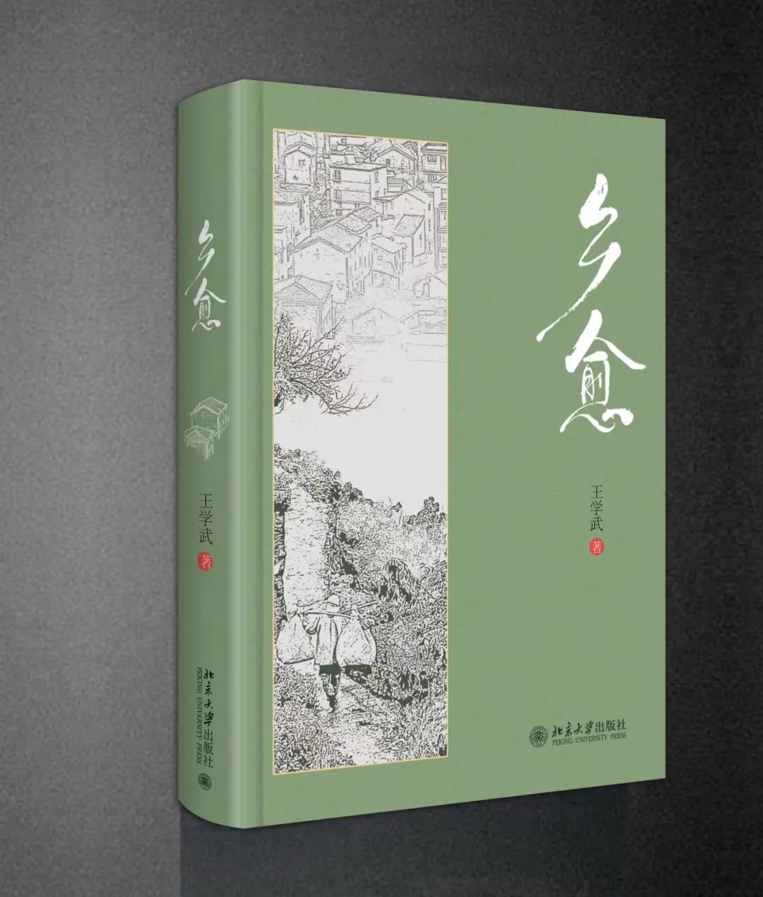 圖片