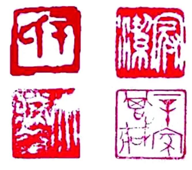 奇才辛冠潔，抗日烽火中走出的文史大家
