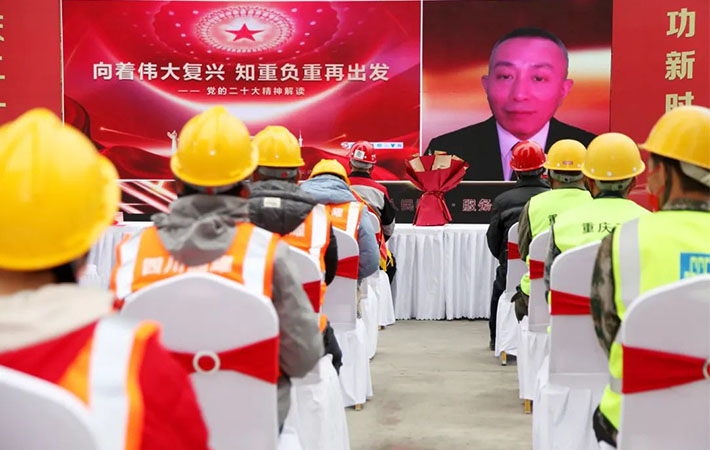 陜西省西安市總工會開啟“萬名農民工暨新就業形態勞動者學習黨的二十大精神主題教育活動”