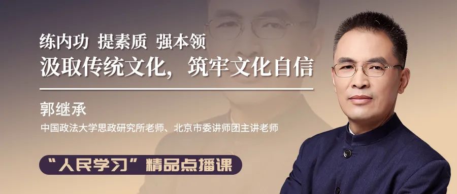 叮！您有一份精品點播課程請查收