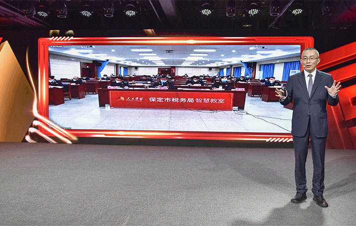 守正創(chuàng)新、“屏”見未來——“人民學(xué)習(xí)”三周年慶典在京隆重舉行
