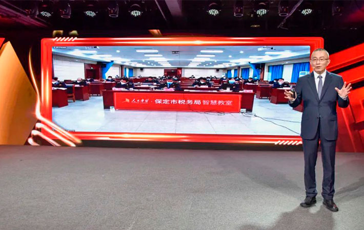 【課程回顧】楊禹：踐行黨的二十大精神，精準把握中國經濟發展新航向——2023年中國經濟展望與政策解讀