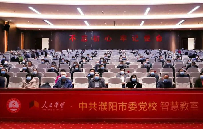 祝賀！10家“人民學習·智慧教室”上榜啦！