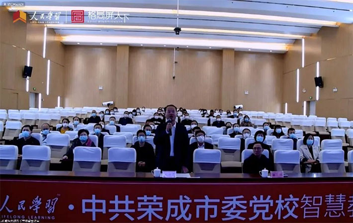 祝賀！10家“人民學習·智慧教室”上榜啦！