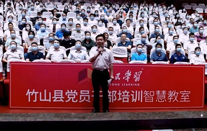 祝賀！10家“人民學習·智慧教室”上榜啦！