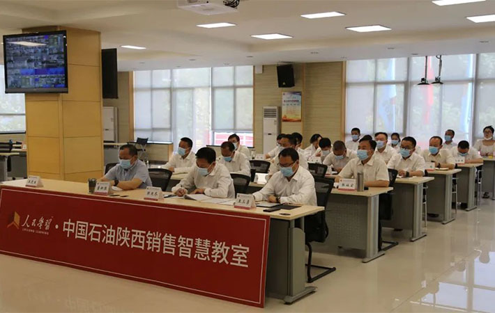 祝賀！10家“人民學習·智慧教室”上榜啦！