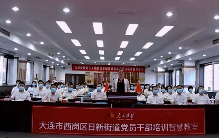 祝賀！10家“人民學習·智慧教室”上榜啦！