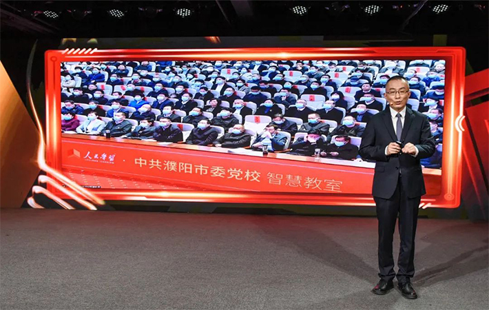 【課程回顧】楊禹：在強國建設、民族復興新征程上勇毅前行——2023年全國兩會精神解讀