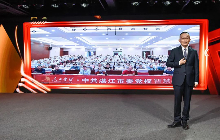 【課程回顧】楊禹：在強國建設、民族復興新征程上勇毅前行——2023年全國兩會精神解讀