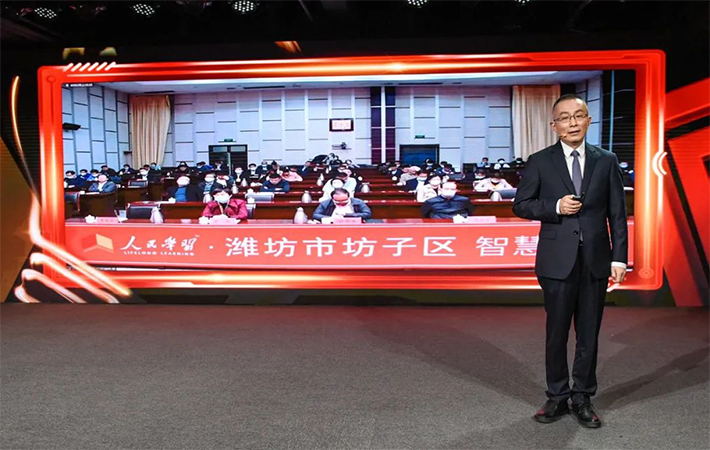 【課程回顧】楊禹：在強國建設、民族復興新征程上勇毅前行——2023年全國兩會精神解讀