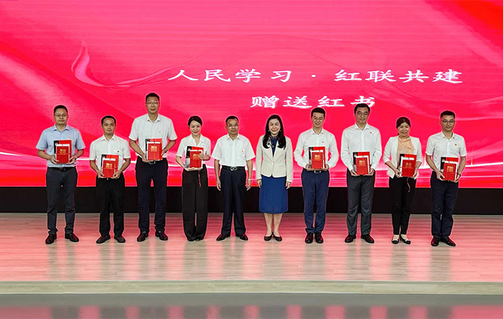“人民學習”持續推動非公黨建活動——系列活動以“五個一”模式，探索非公黨建新路徑，獲得積極反響，企業紛紛爭辦