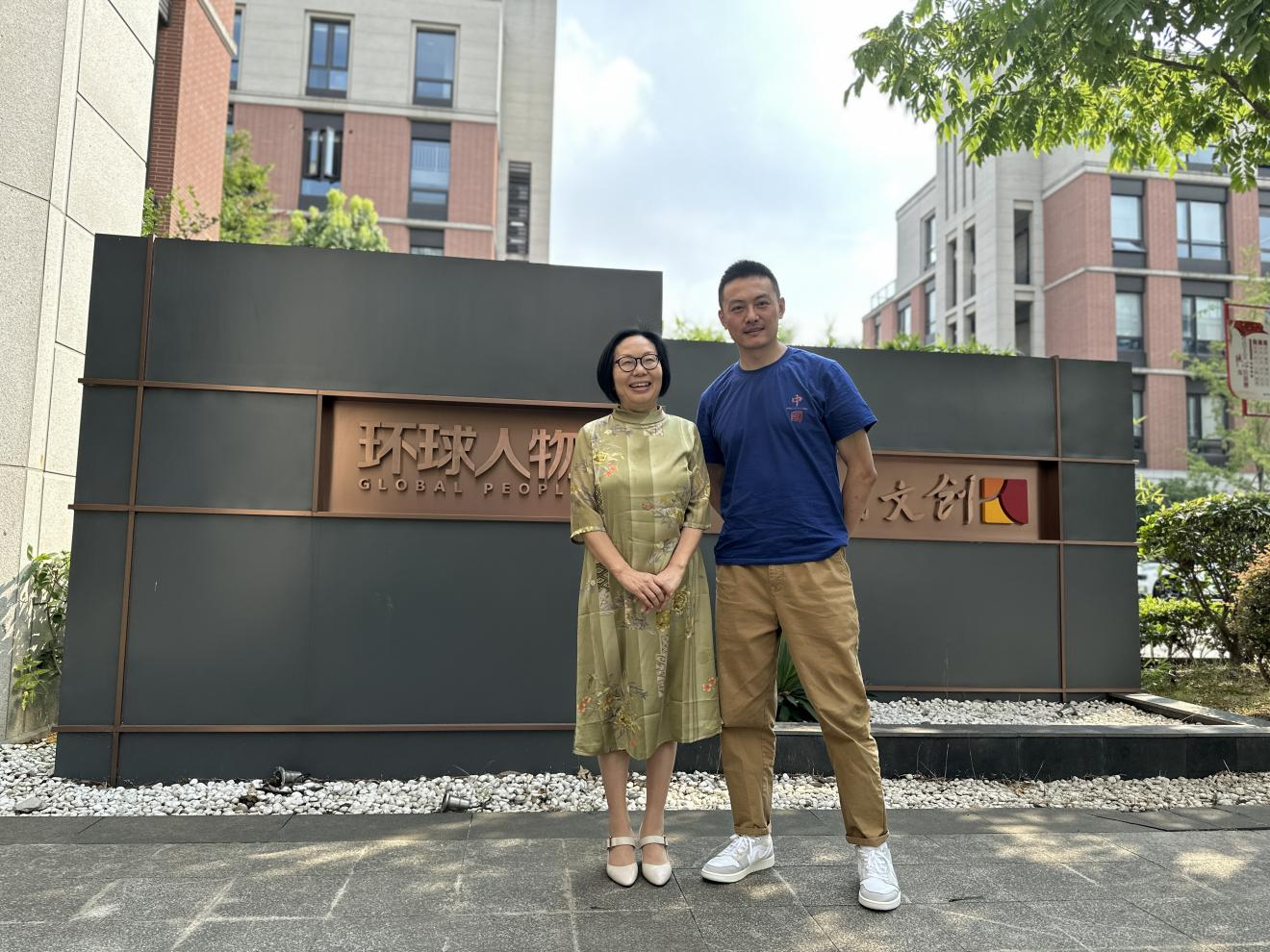 人民文創加速業務拓展,對外深度合作步入新階段
