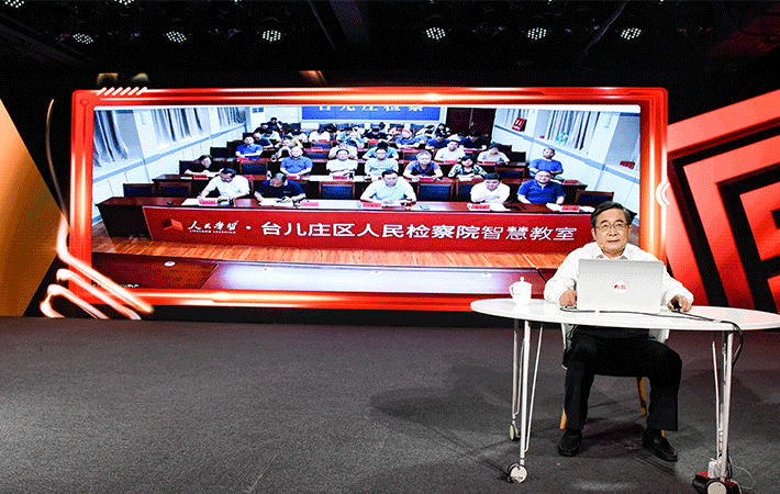 【課程回顧】莫紀(jì)宏：深悟習(xí)近平法治思想 推動(dòng)領(lǐng)導(dǎo)干部帶頭遵守黨規(guī)國法