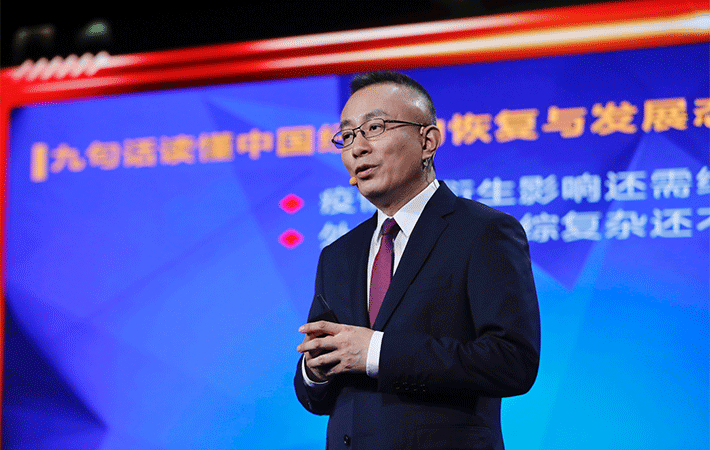 【課程回顧】楊禹：多措并舉 化危為機——中國經濟迎難而上的信心之源