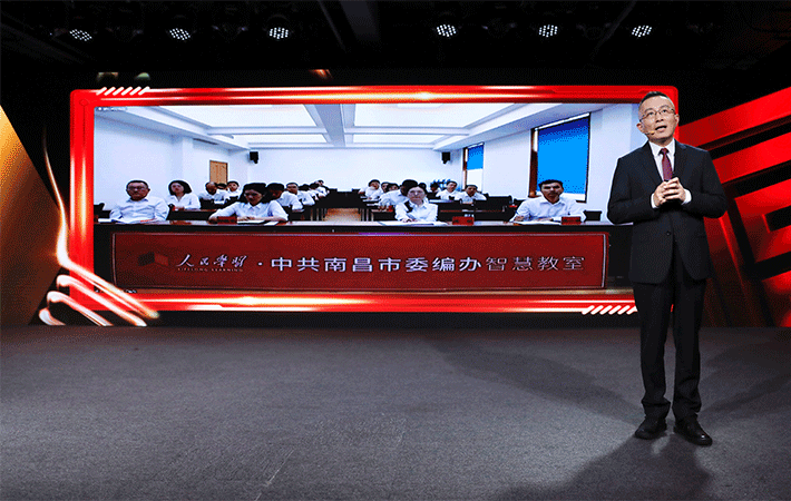 【課程回顧】楊禹：多措并舉 化危為機——中國經濟迎難而上的信心之源