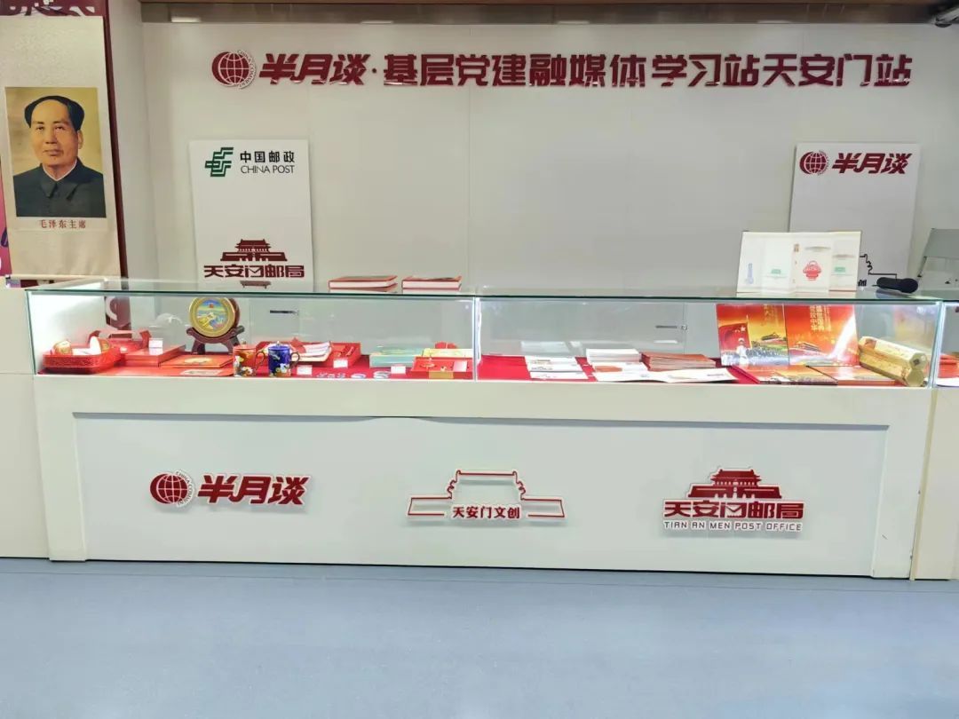 Hi~到這里跟我們來個深秋初冬的偶遇吧