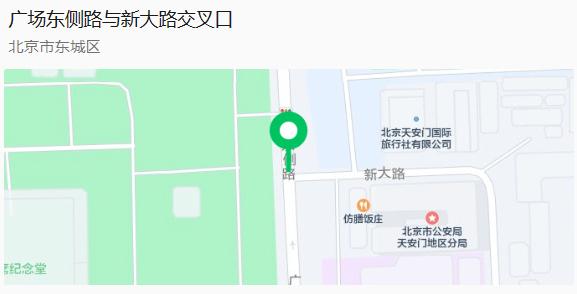 Hi~到這里跟我們來個深秋初冬的偶遇吧