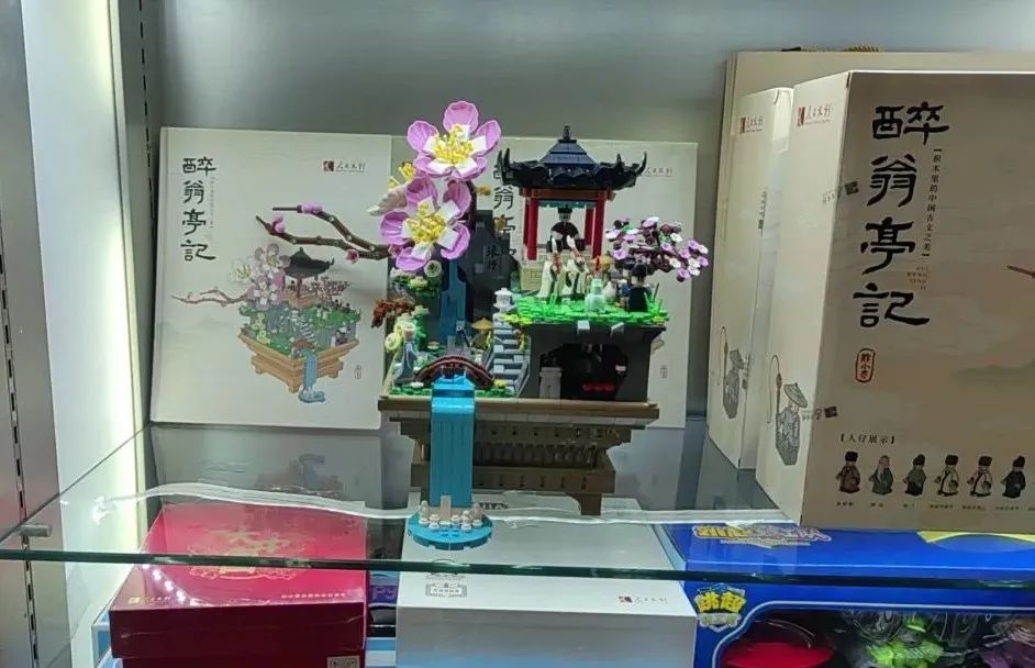 Hi~到這里跟我們來個深秋初冬的偶遇吧