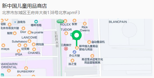 Hi~到這里跟我們來個深秋初冬的偶遇吧