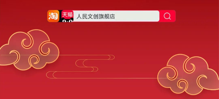 Hi~到這里跟我們來個深秋初冬的偶遇吧