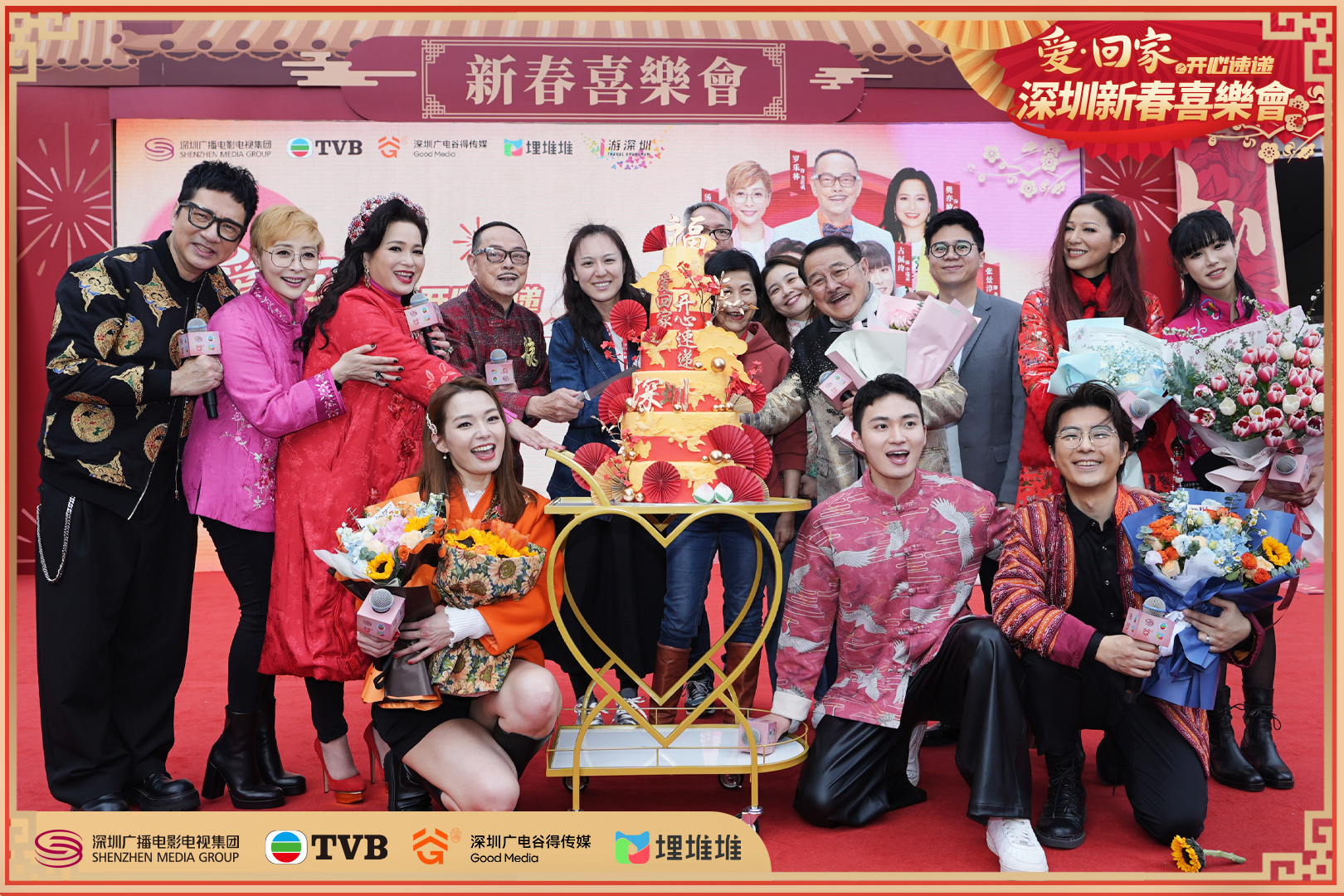 這部情景港劇,是大灣區許多人的時光相冊