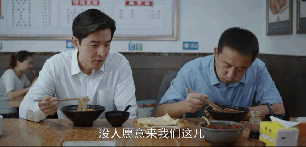 胡歌：雖然四十，但并沒有不惑