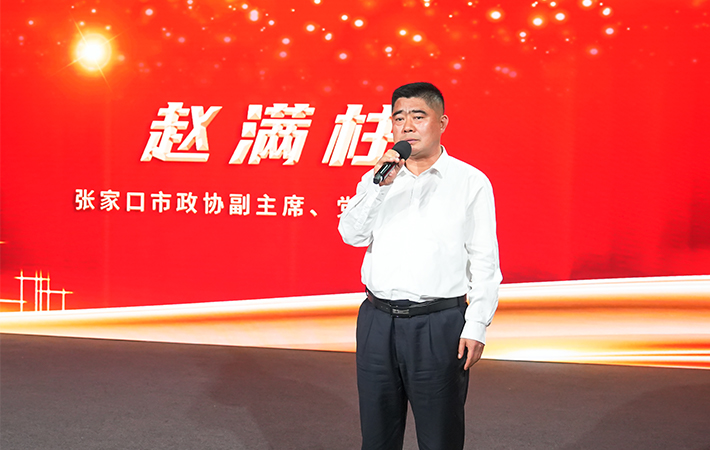 (培總已審)建設“書香政協”——張家口市政協系統機關干部一行赴“人民學習”參訪交流