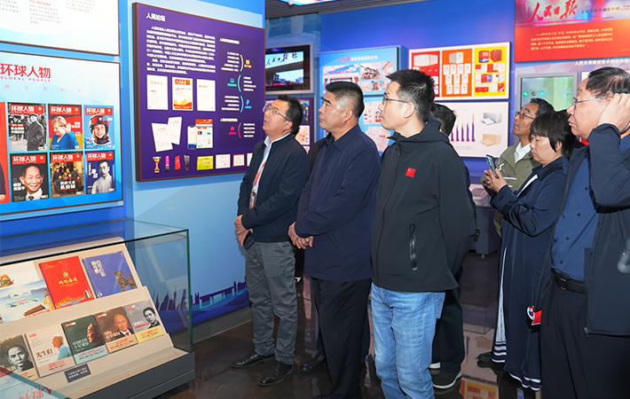 (培總已審)建設“書香政協”——張家口市政協系統機關干部一行赴“人民學習”參訪交流