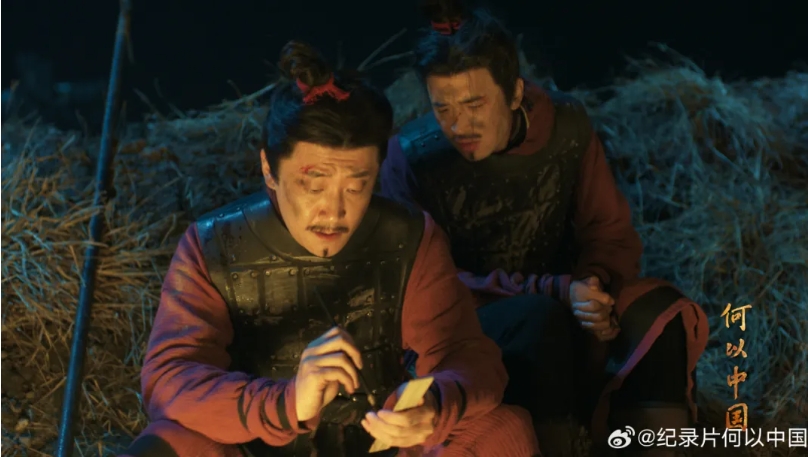 專訪 | 干超，用蕓蕓眾生講述“何以中國”