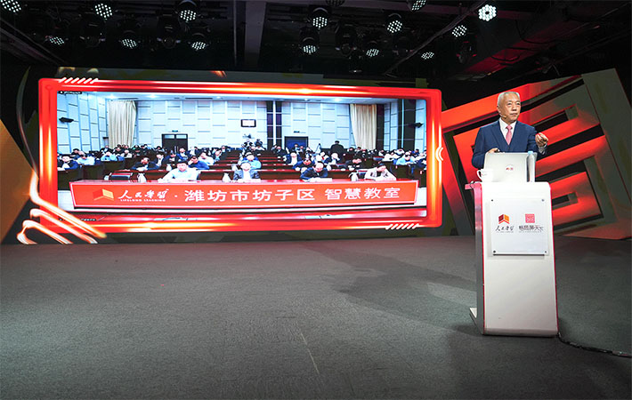 【課程回顧】凌文：新質(zhì)生產(chǎn)力與跨界創(chuàng)新的探索實踐