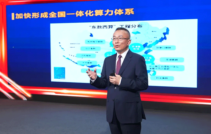 【課程回顧】楊禹：中國經濟今年良好開局的“形、因、勢”