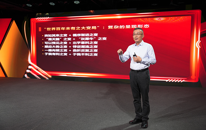 【課程回顧】楊禹:深入學習習近平經濟思想的角度與方法