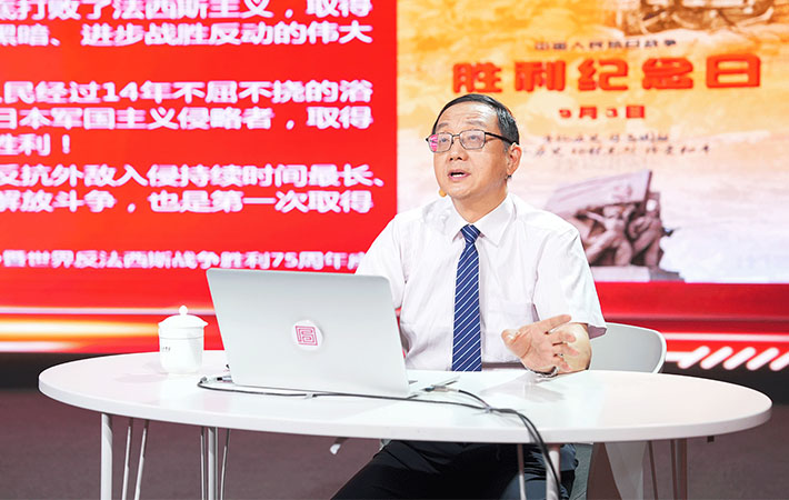 【課程回顧】任俊華：為政以德，黨員干部如何提升政德修養(yǎng)