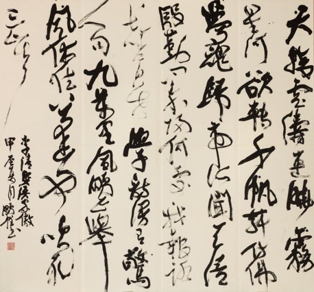 “更現(xiàn)實一些，更浪漫一些”，院長致畢業(yè)生的一封信火了