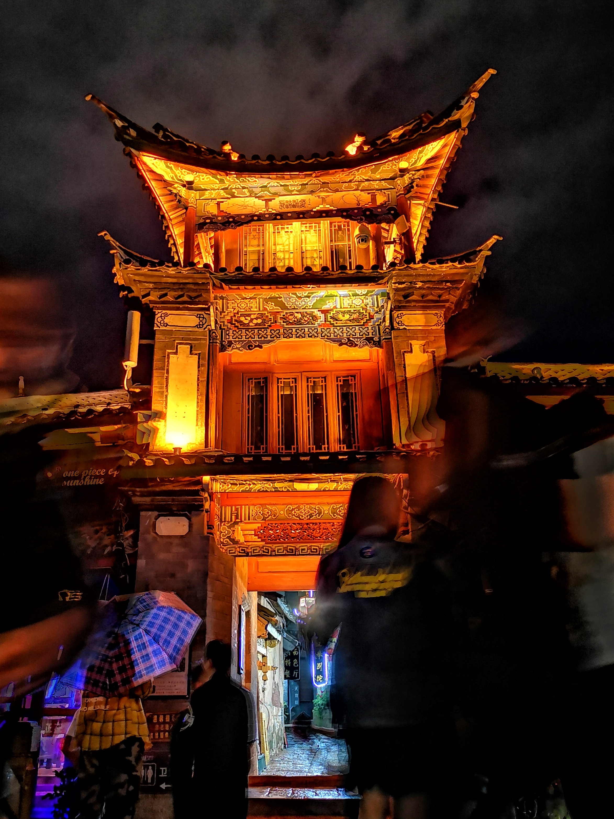 手機(jī)里的中國(guó)世界遺產(chǎn) | 漫步在麗江古城