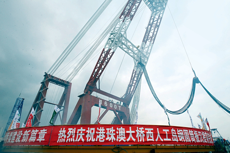 蘇權科：港珠澳大橋有了“孿生兄弟”