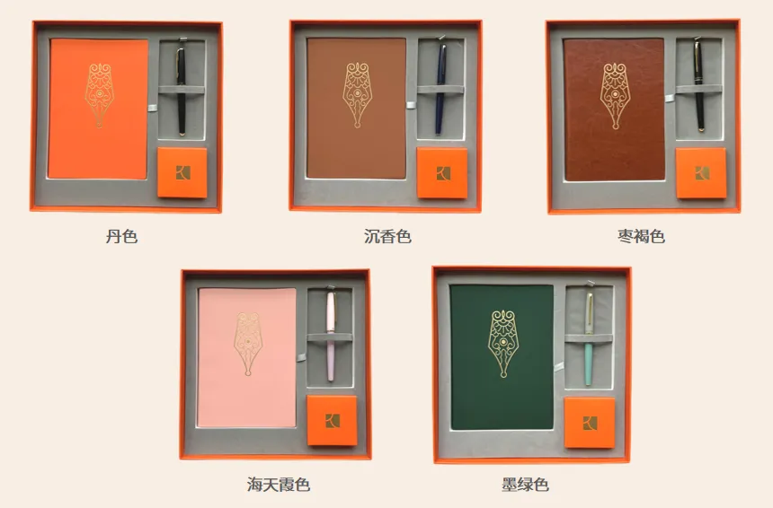 開學季來啦！ | 妙筆生花書寫套裝陪你一路繁花，勇往前行~
