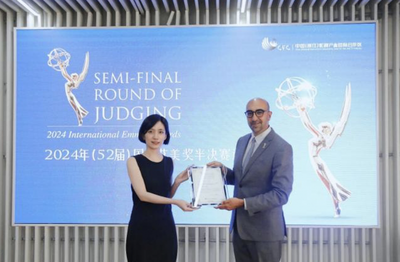 現場｜國際艾美獎杭州舉辦，中國編劇唐堯、馬騁怡出任評委