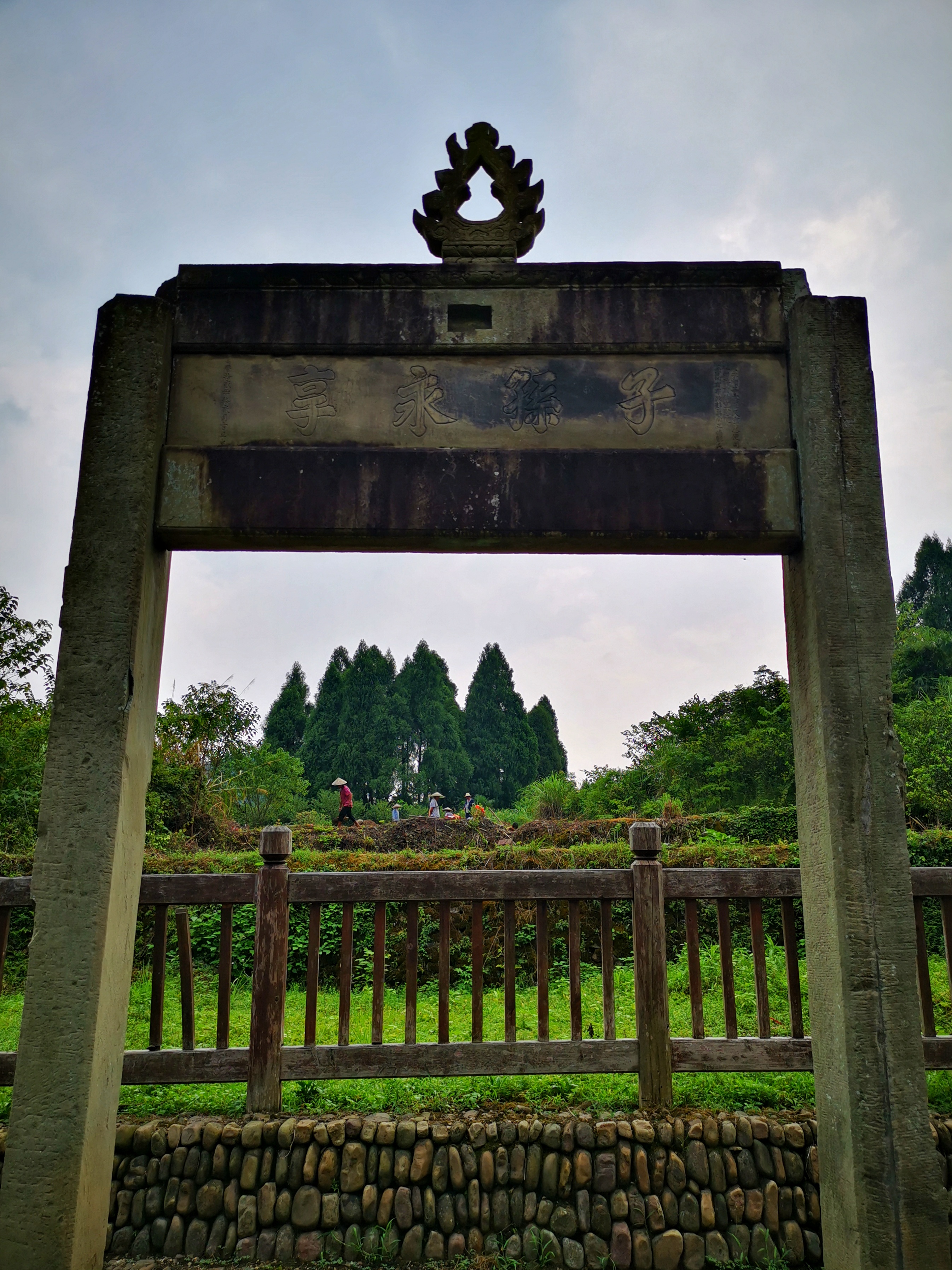 土司遺址：一段獨特的歷史印記 | 手機里的中國世界遺產