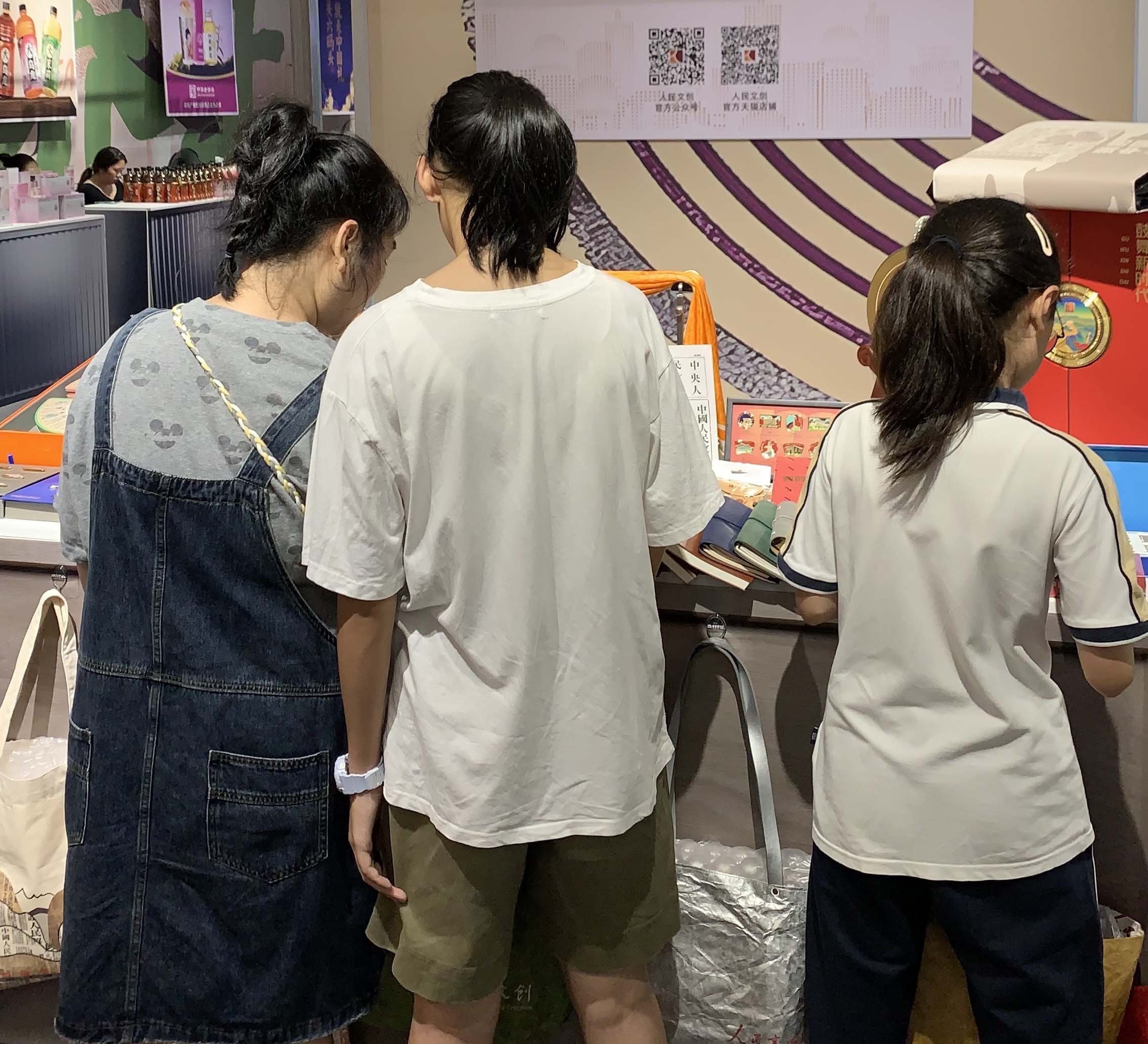 浙江溫州 | 人民文創(chuàng)驚喜現(xiàn)身2024金秋購(gòu)物節(jié)