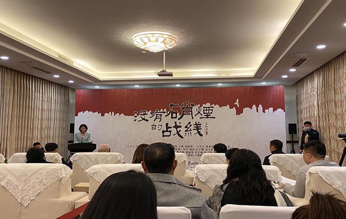  馬識(shí)途作品改編電視劇《沒(méi)有硝煙的戰(zhàn)線》12月1日開機(jī) ，展現(xiàn)英雄和英雄時(shí)代
