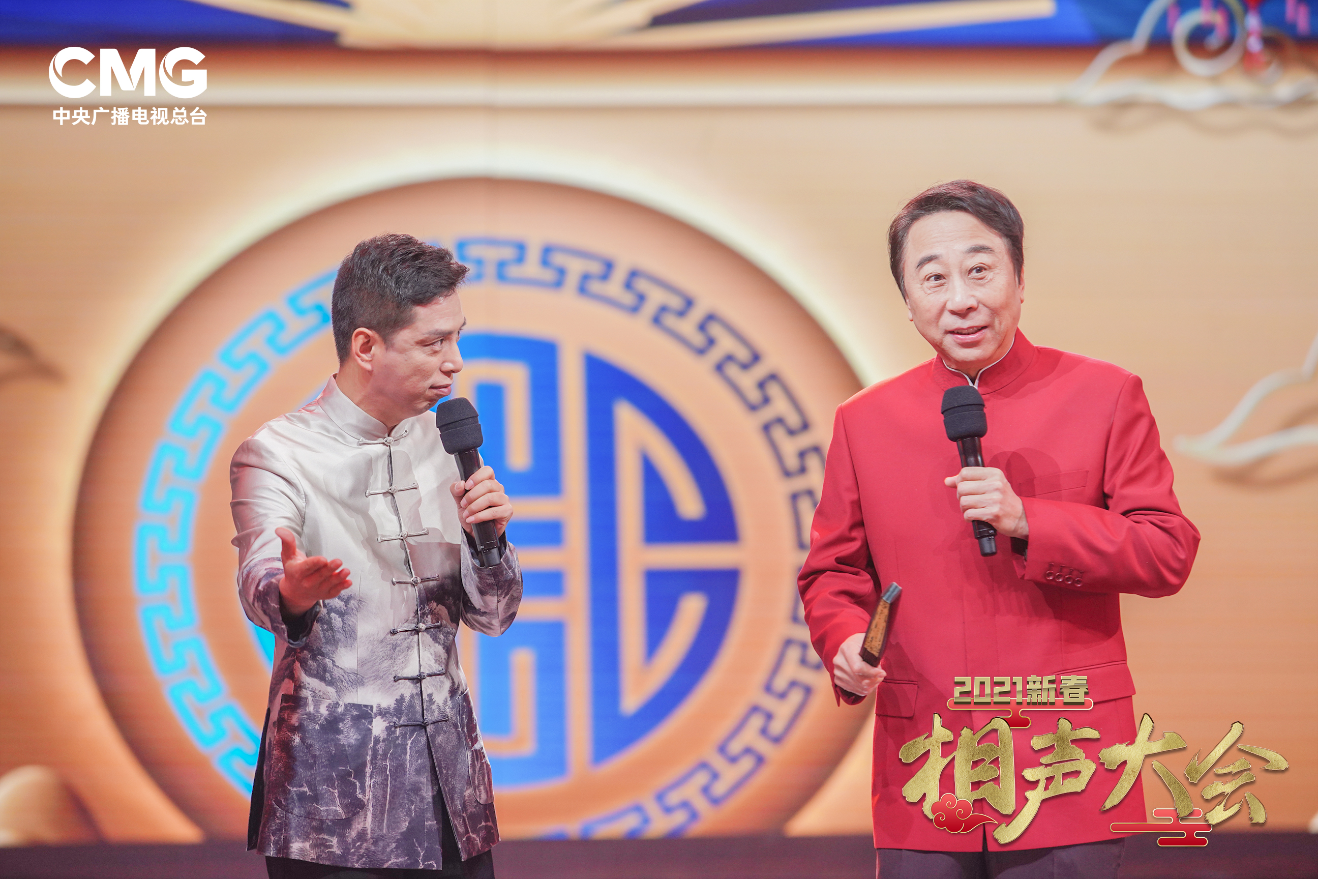 傳統(tǒng)相聲與時(shí)代新意的融合碰撞，《2021新春相聲大會(huì)》打破套路玩出新趣味