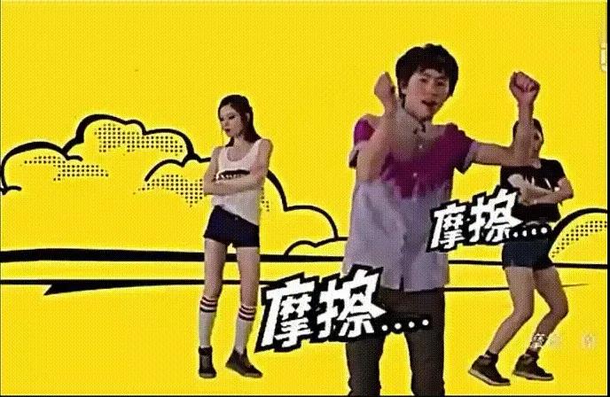 龐麥郎，撕扯著丑陋的過(guò)去，沉溺于不會(huì)來(lái)的將來(lái)