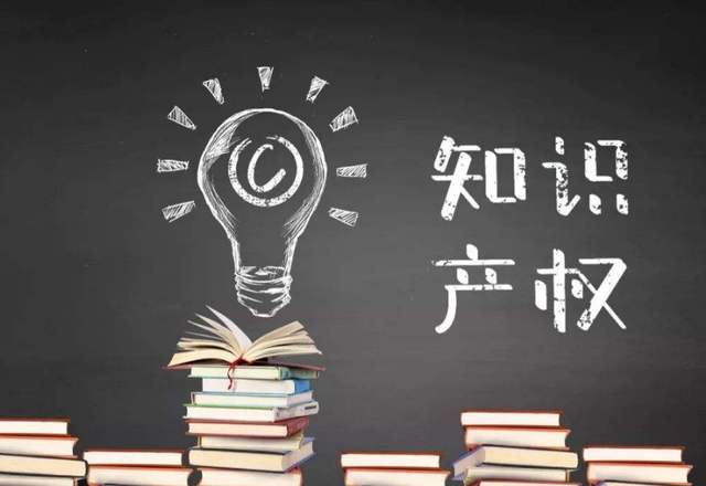 中央說了，不準(zhǔn)侵權(quán)！人民文創(chuàng)為你屏蔽所有“騷操作”！
