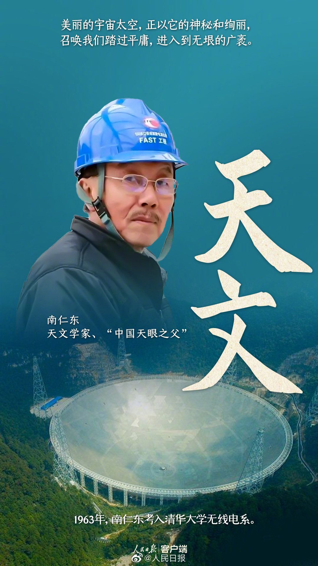 \