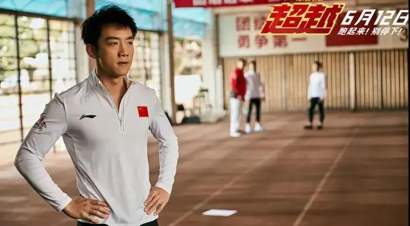 專訪 | 鄭愷，奔跑著燃亮夏天