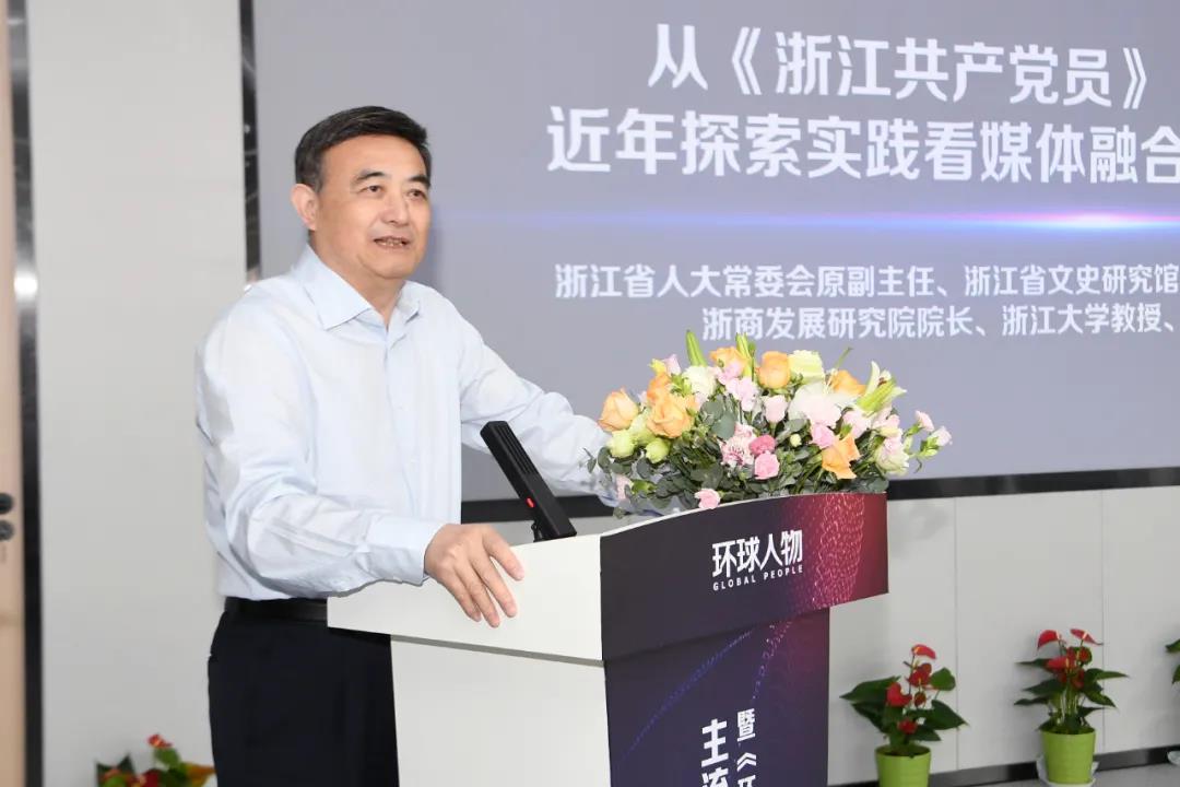 王永昌：今天播下希望的種子，明天會長出美好的森林